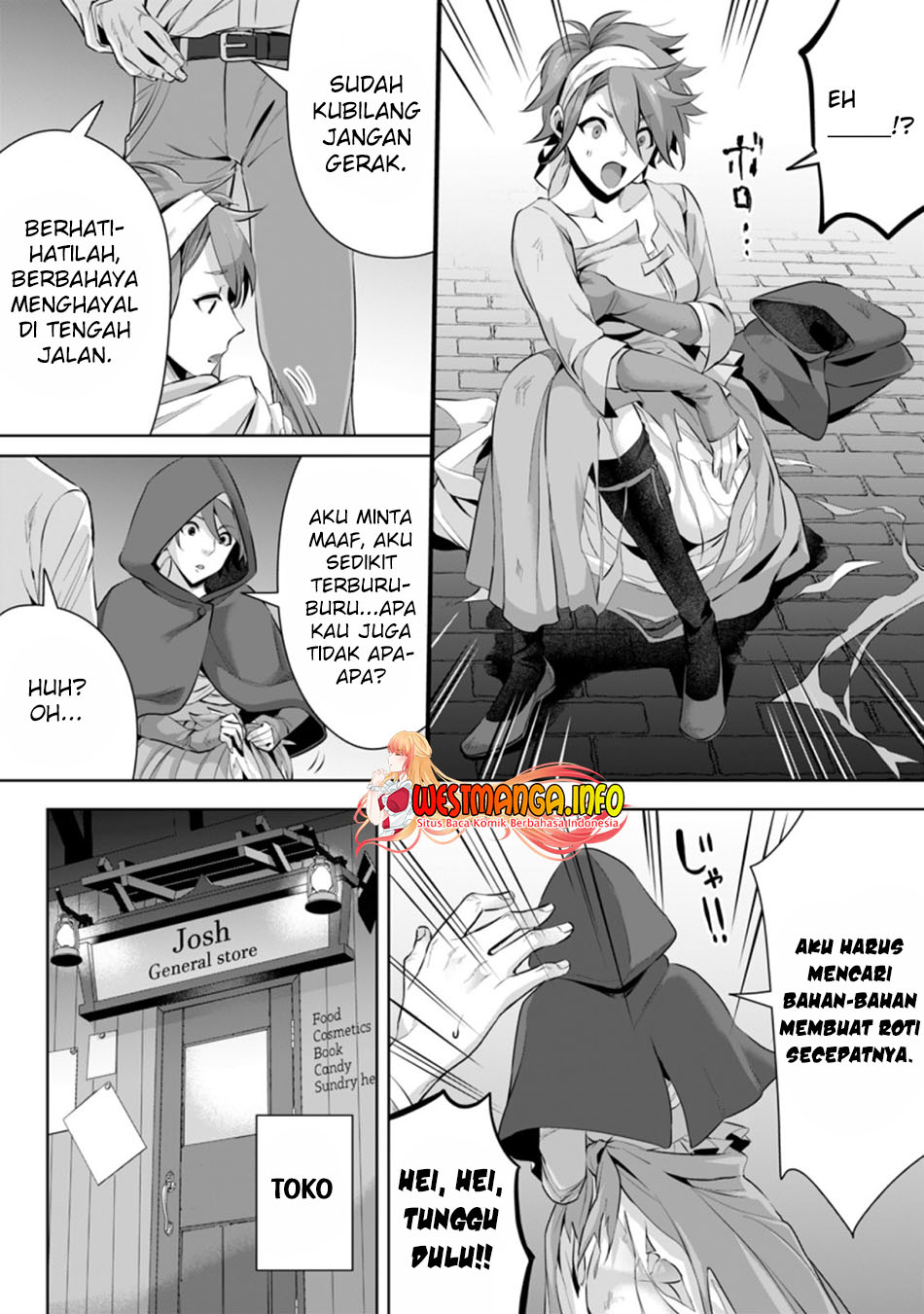 gakuenmono-no-otome-game-no-sekai-ni-tensei-shita-kedo-cheat-mochi-no-haikei-danshi-seitodatta-you-desu - Chapter: 4.3