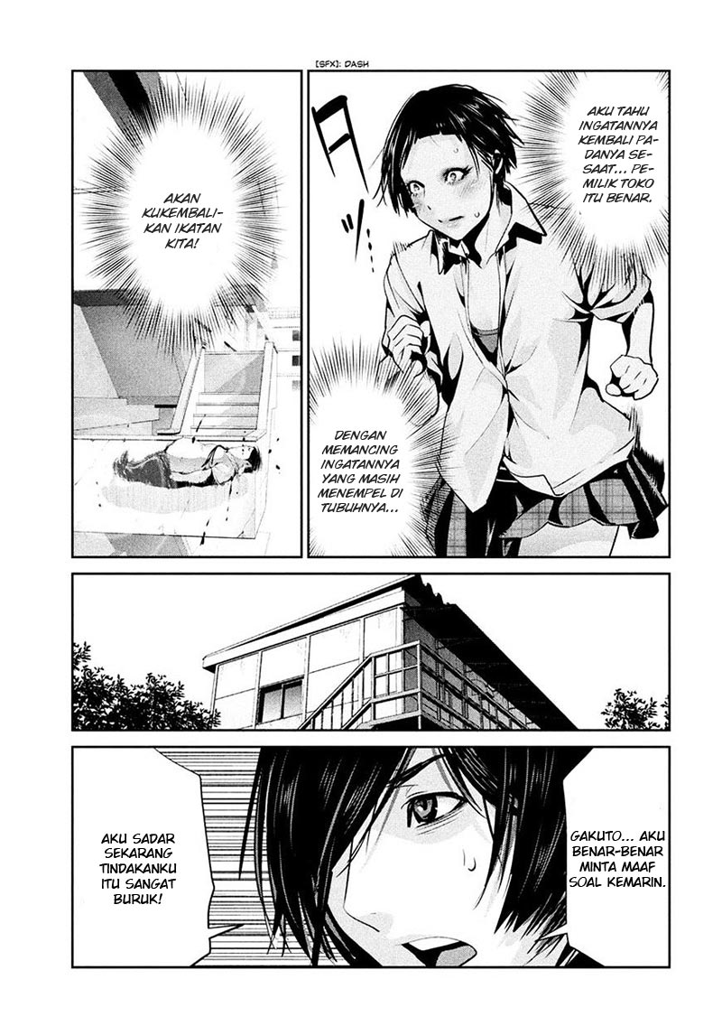 prison-school - Chapter: 253