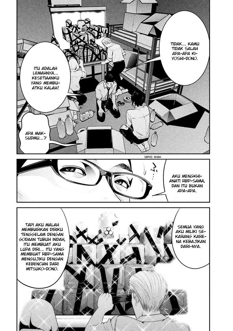 prison-school - Chapter: 253