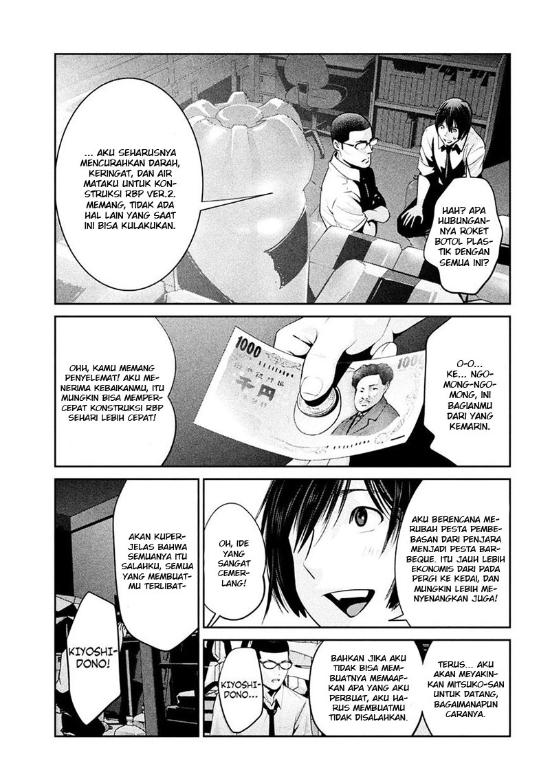 prison-school - Chapter: 253