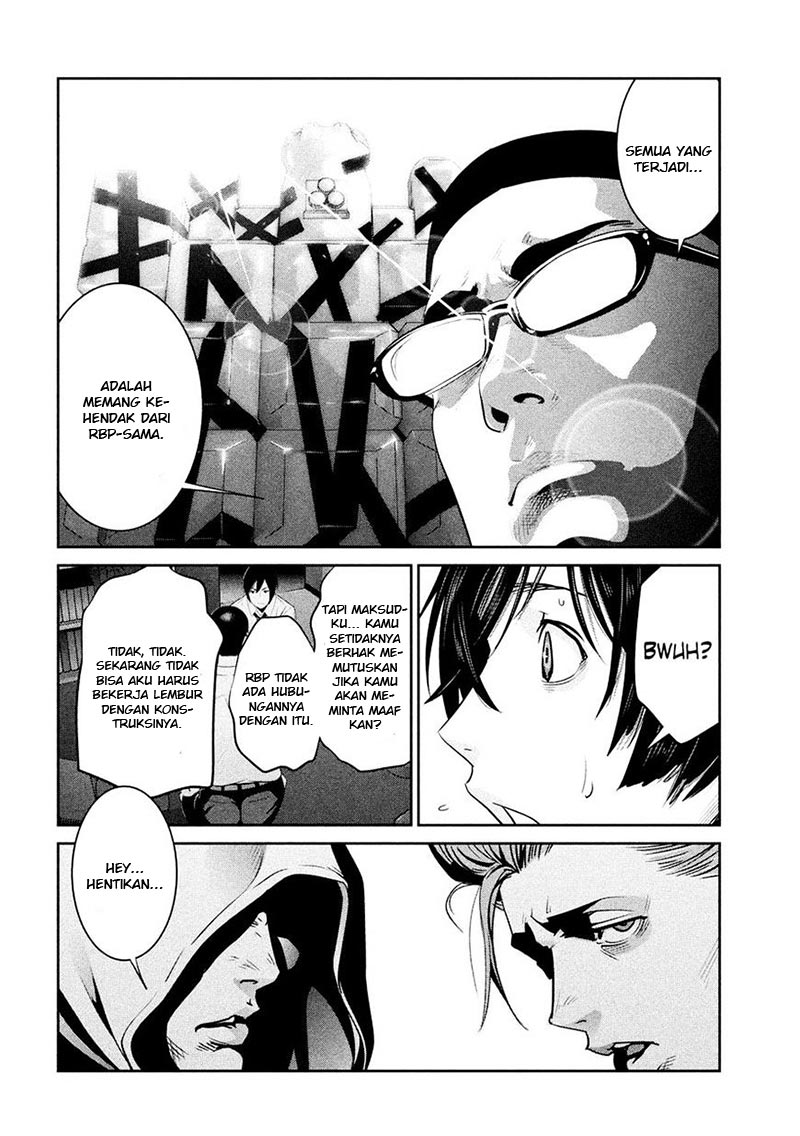 prison-school - Chapter: 253