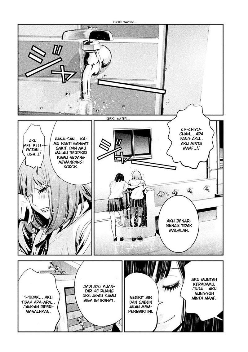 prison-school - Chapter: 253