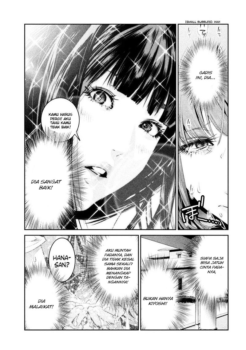 prison-school - Chapter: 253