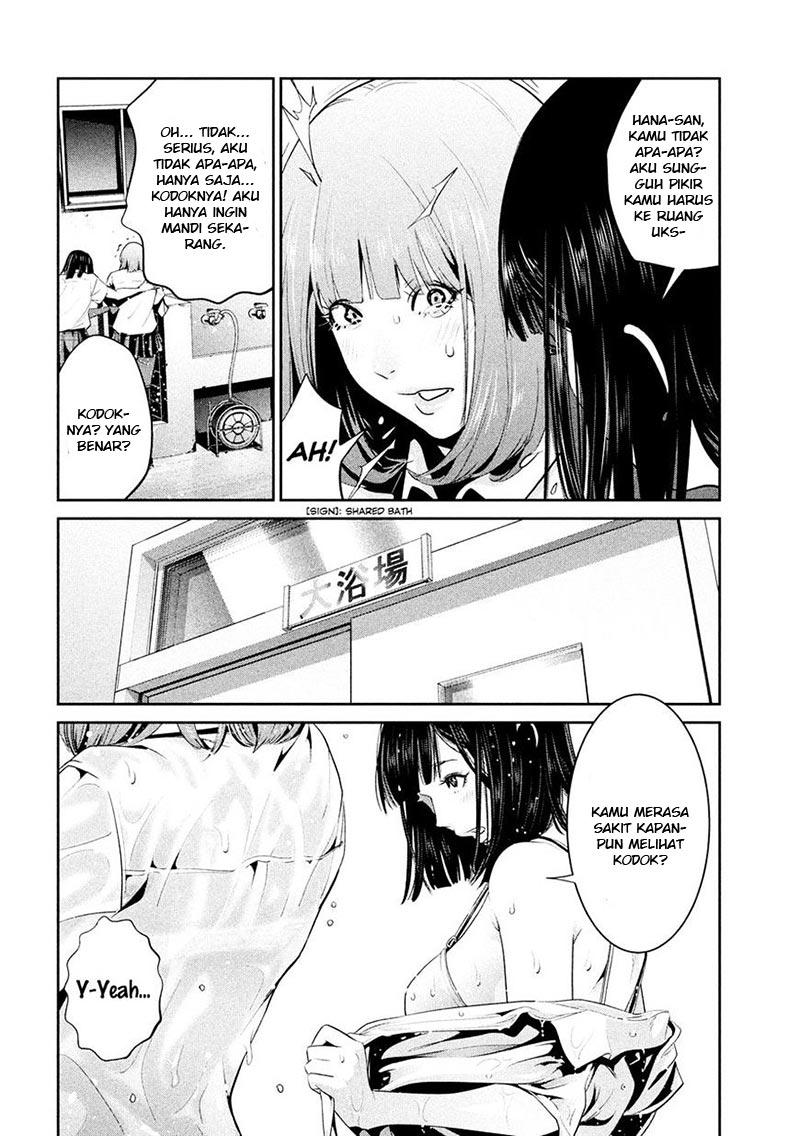 prison-school - Chapter: 253