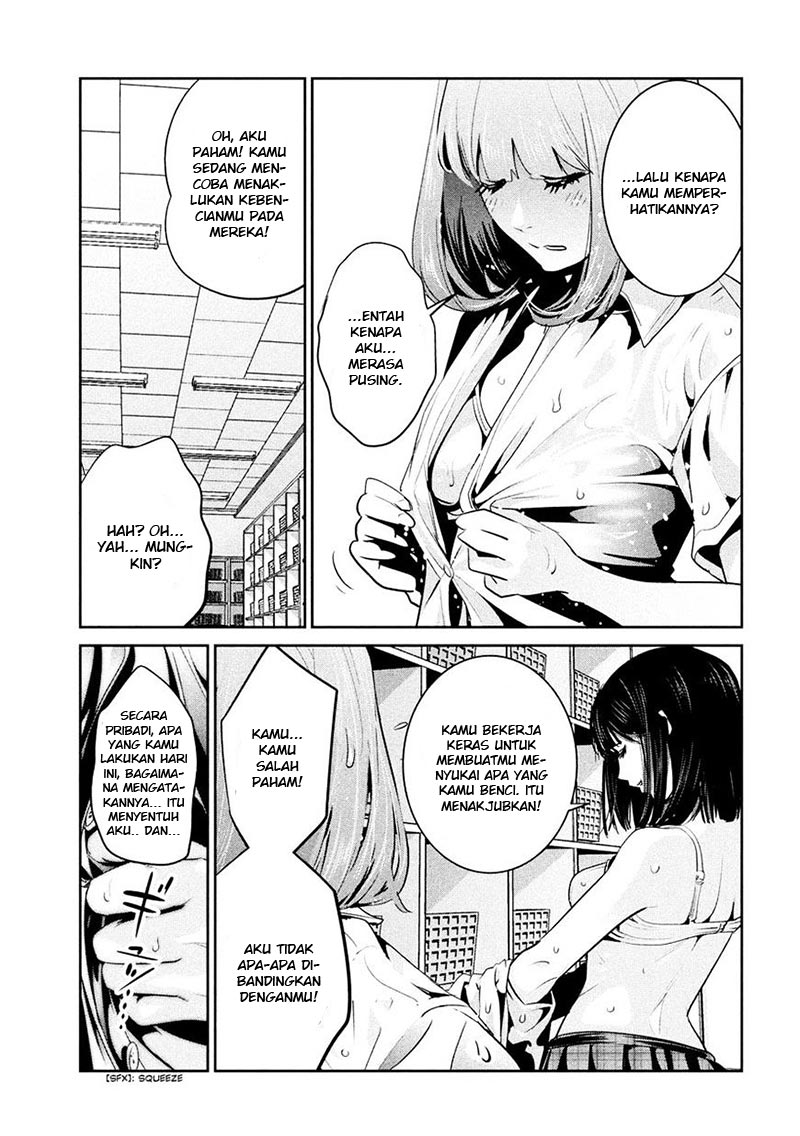 prison-school - Chapter: 253