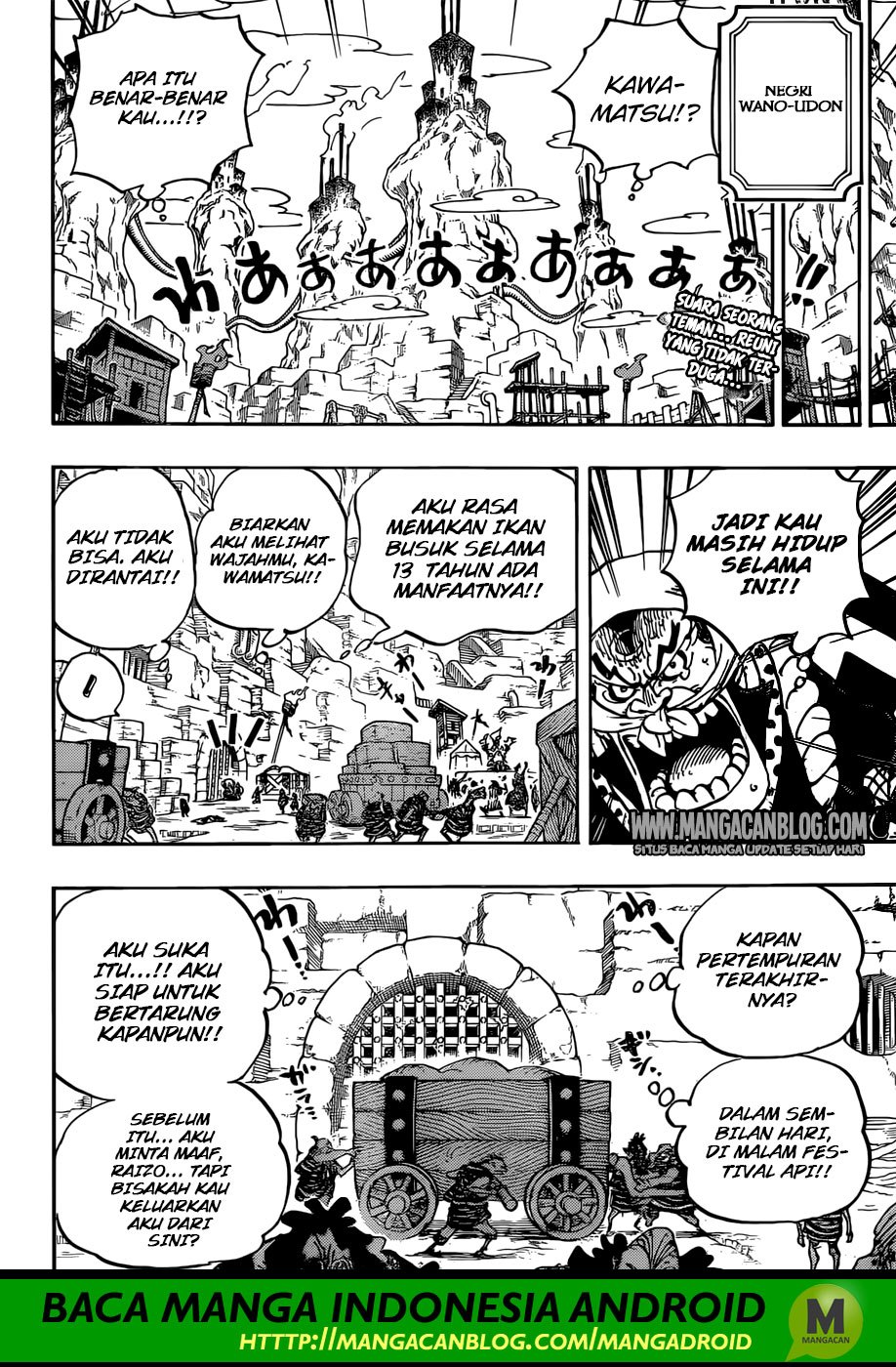 one-piece-id - Chapter: 936