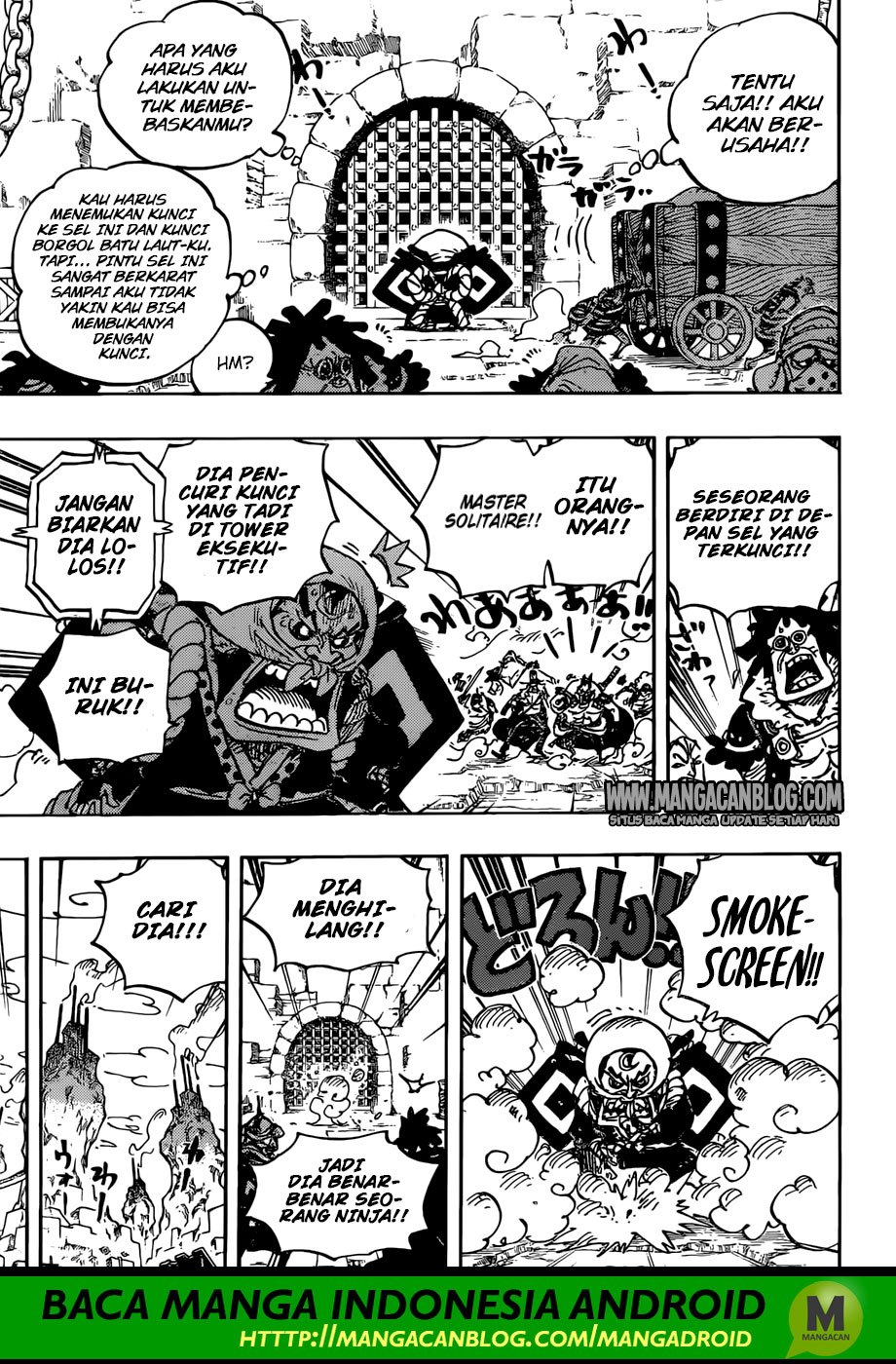 one-piece-id - Chapter: 936