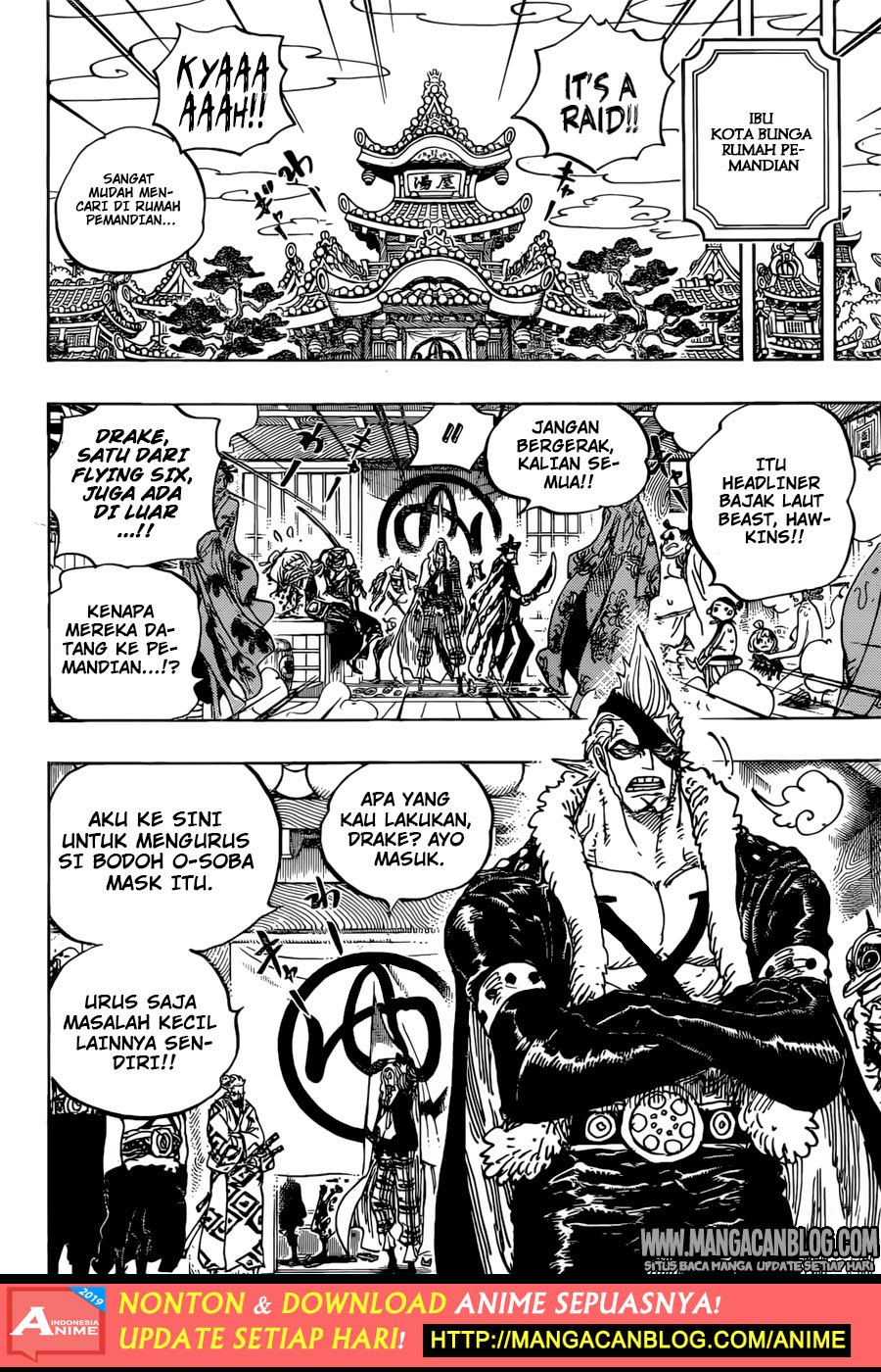 one-piece-id - Chapter: 936