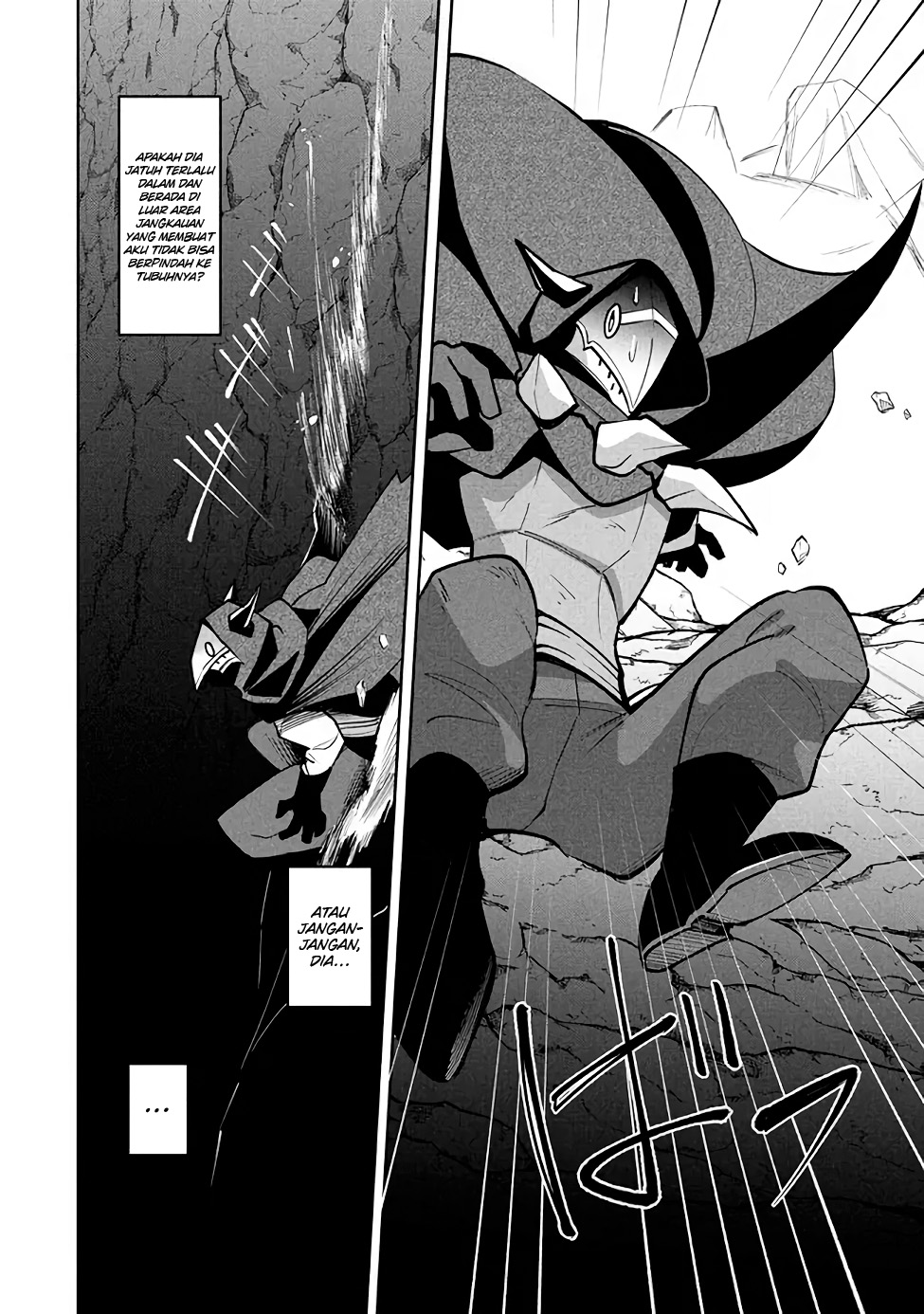 virus-tensei-kara-isekai-kansen-monogatari - Chapter: 15.2