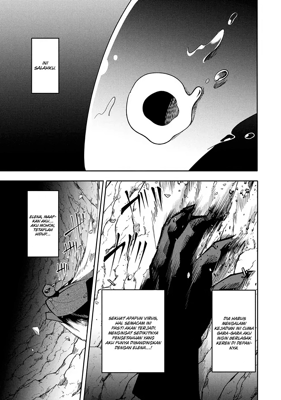 virus-tensei-kara-isekai-kansen-monogatari - Chapter: 15.2