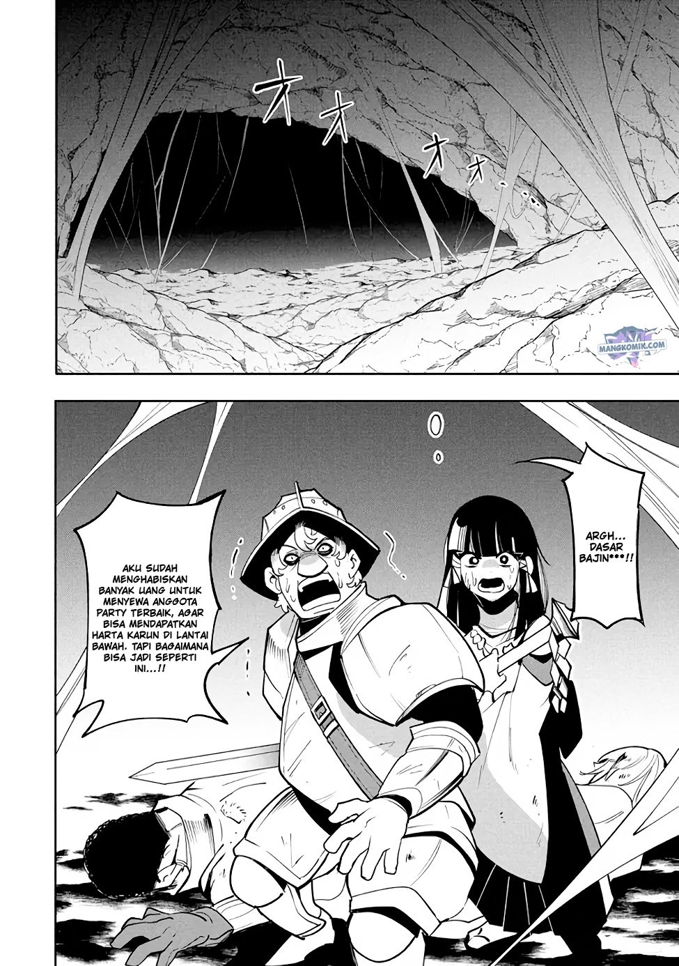 virus-tensei-kara-isekai-kansen-monogatari - Chapter: 15.2