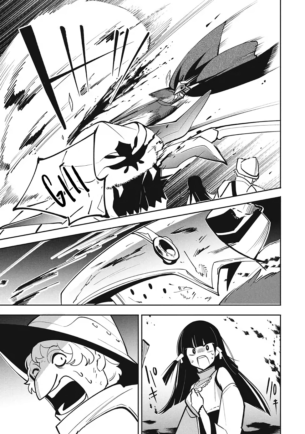virus-tensei-kara-isekai-kansen-monogatari - Chapter: 15.2