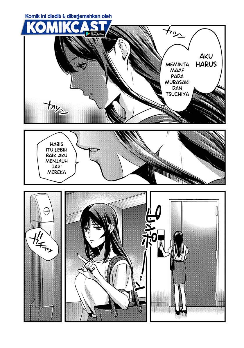 its-fun-having-a-300000-yen-a-month-job-welcoming-home-an-onee-san-who-doesnt-find-meaning-in-a-job-that-pays-her-500000-yen-a-month - Chapter: 11