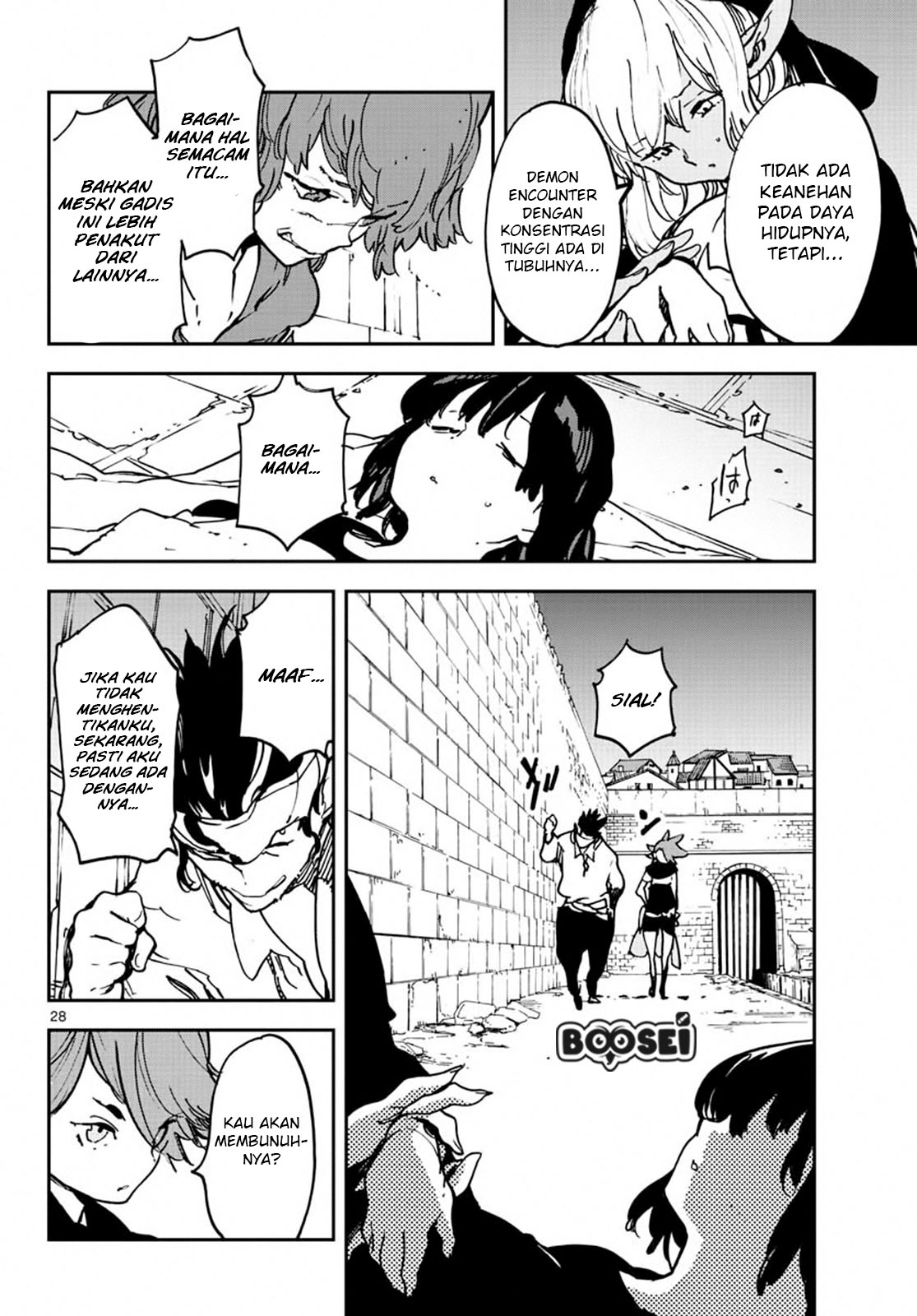 ninkyou-tensei-isekai-no-yakuzahime - Chapter: 11