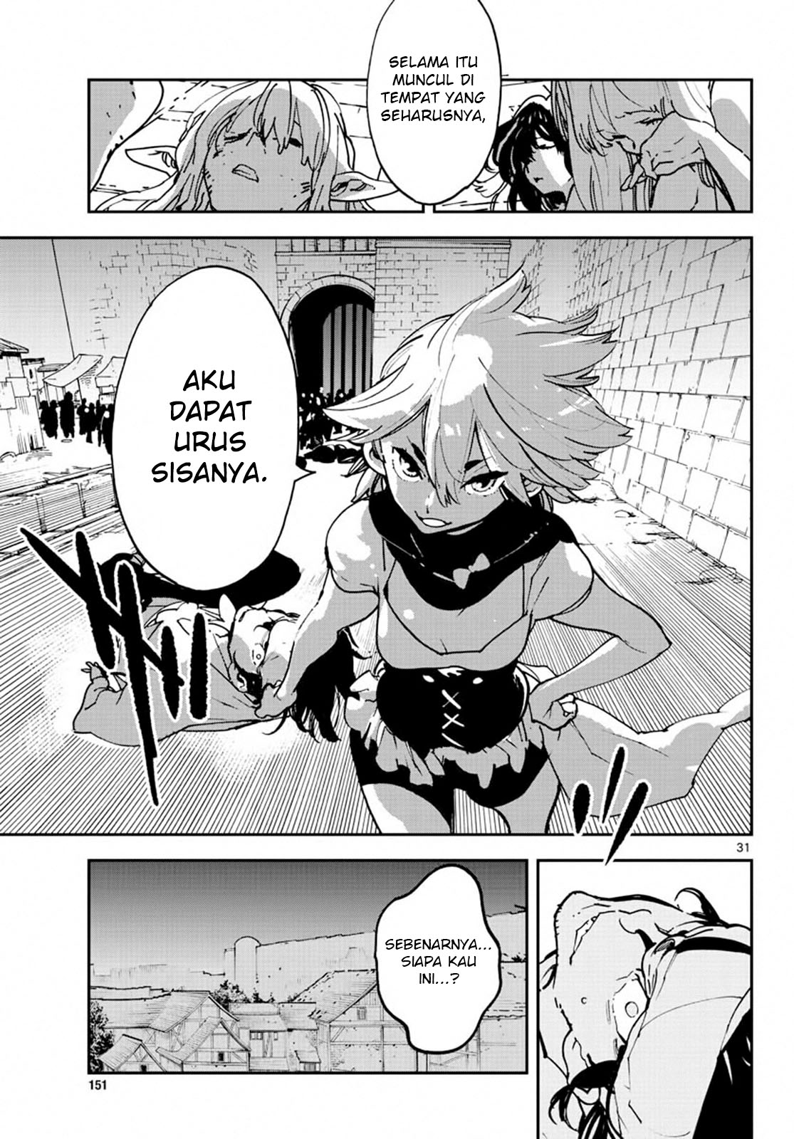 ninkyou-tensei-isekai-no-yakuzahime - Chapter: 11