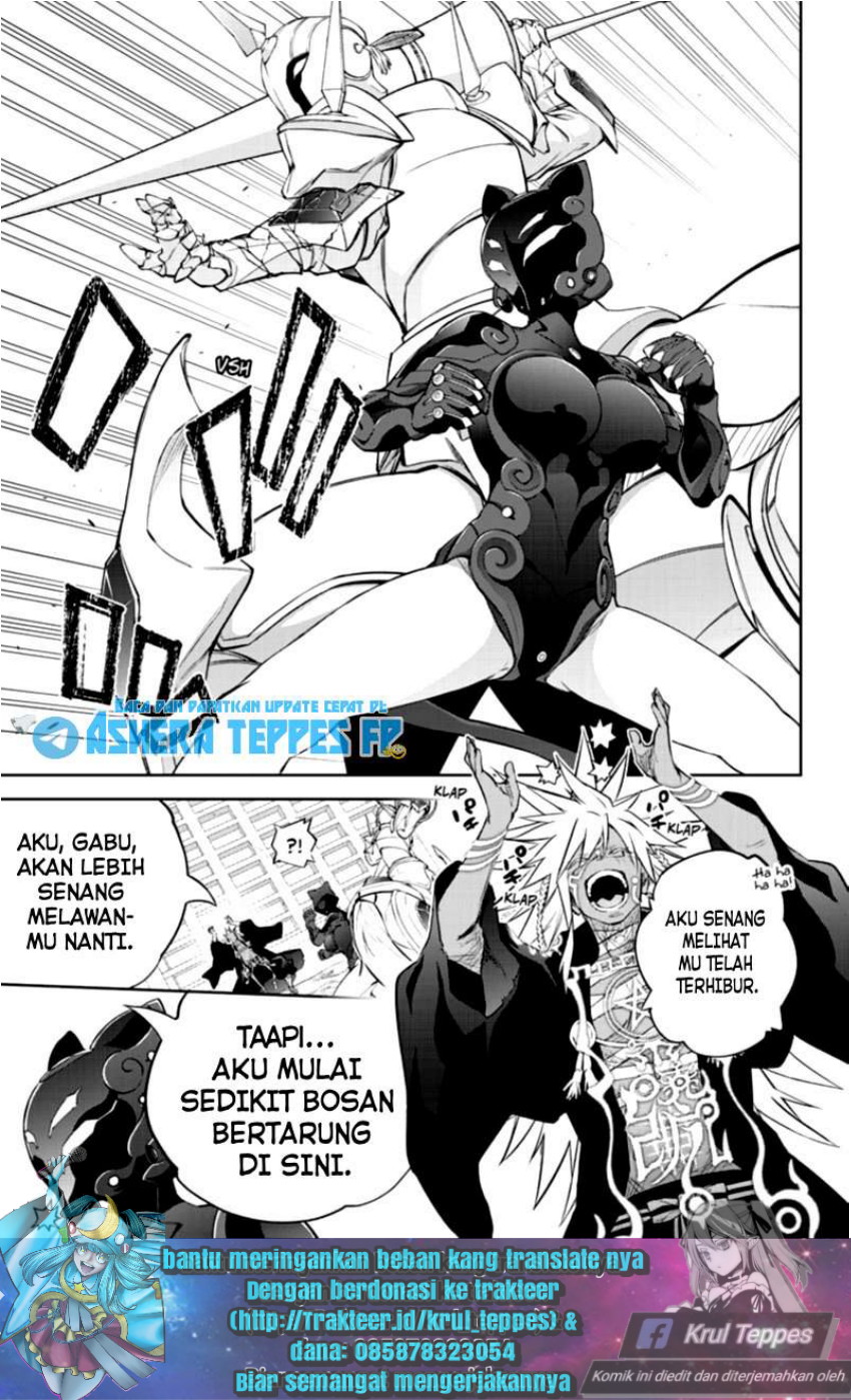 sousei-no-onmyouji - Chapter: 96