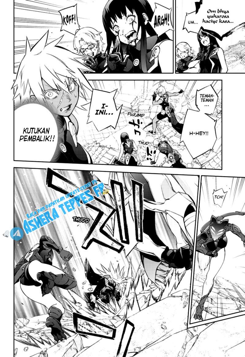 sousei-no-onmyouji - Chapter: 96