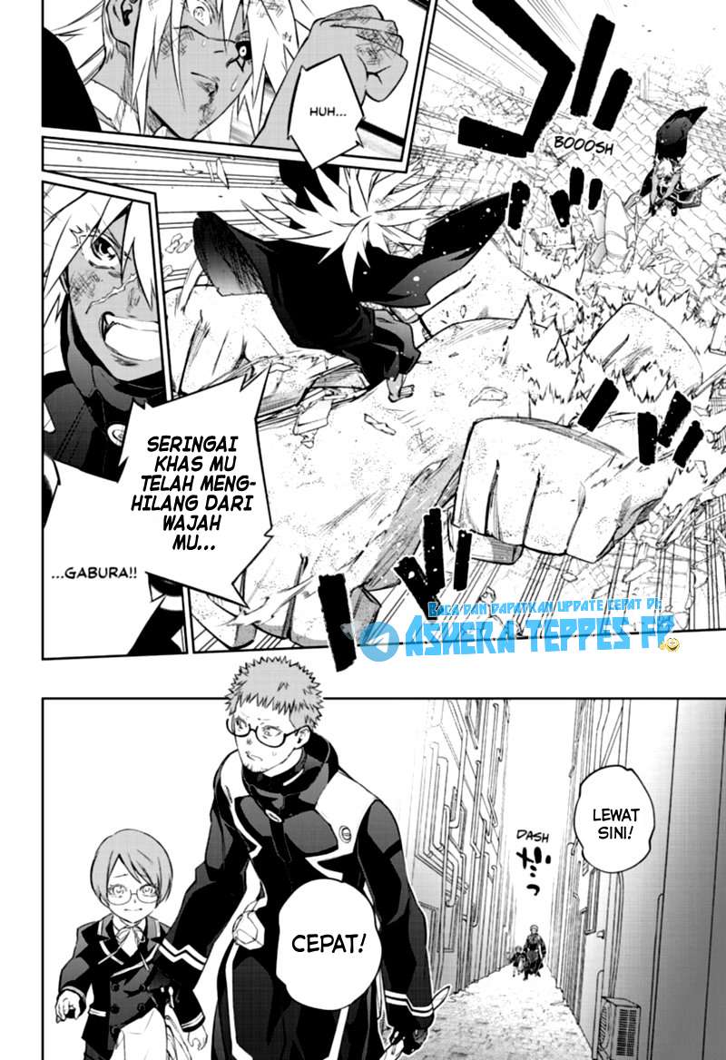 sousei-no-onmyouji - Chapter: 96