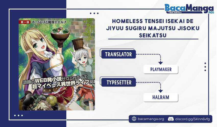 homeless-tensei-isekai-de-jiyuu-sugiru-majutsu-jisoku - Chapter: 13.2