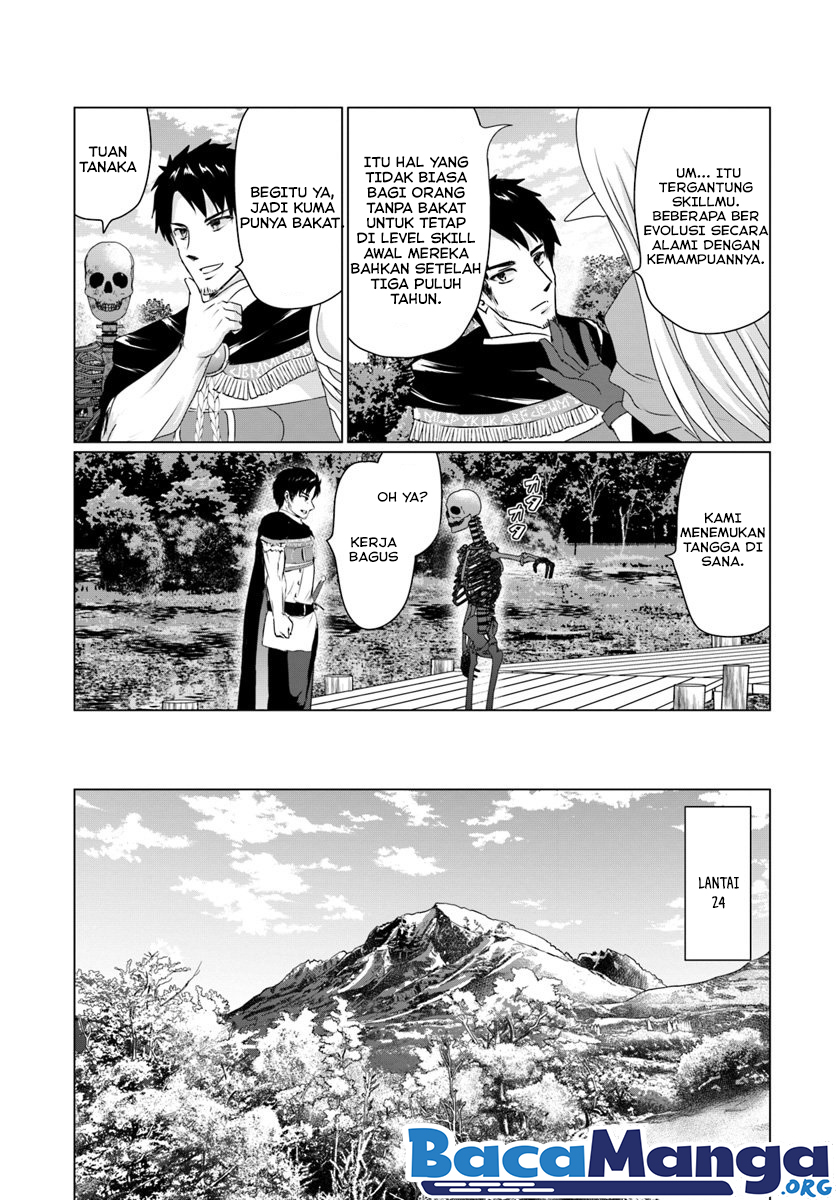 homeless-tensei-isekai-de-jiyuu-sugiru-majutsu-jisoku - Chapter: 13.2