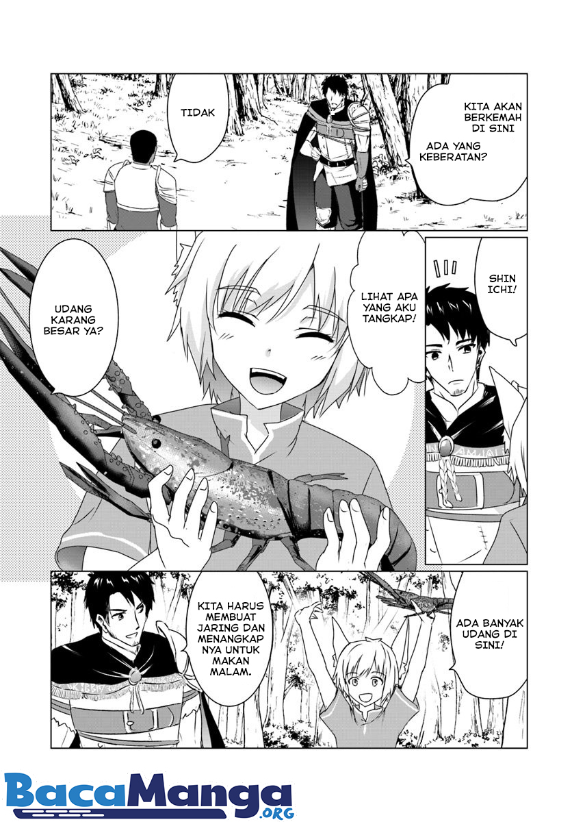 homeless-tensei-isekai-de-jiyuu-sugiru-majutsu-jisoku - Chapter: 13.2