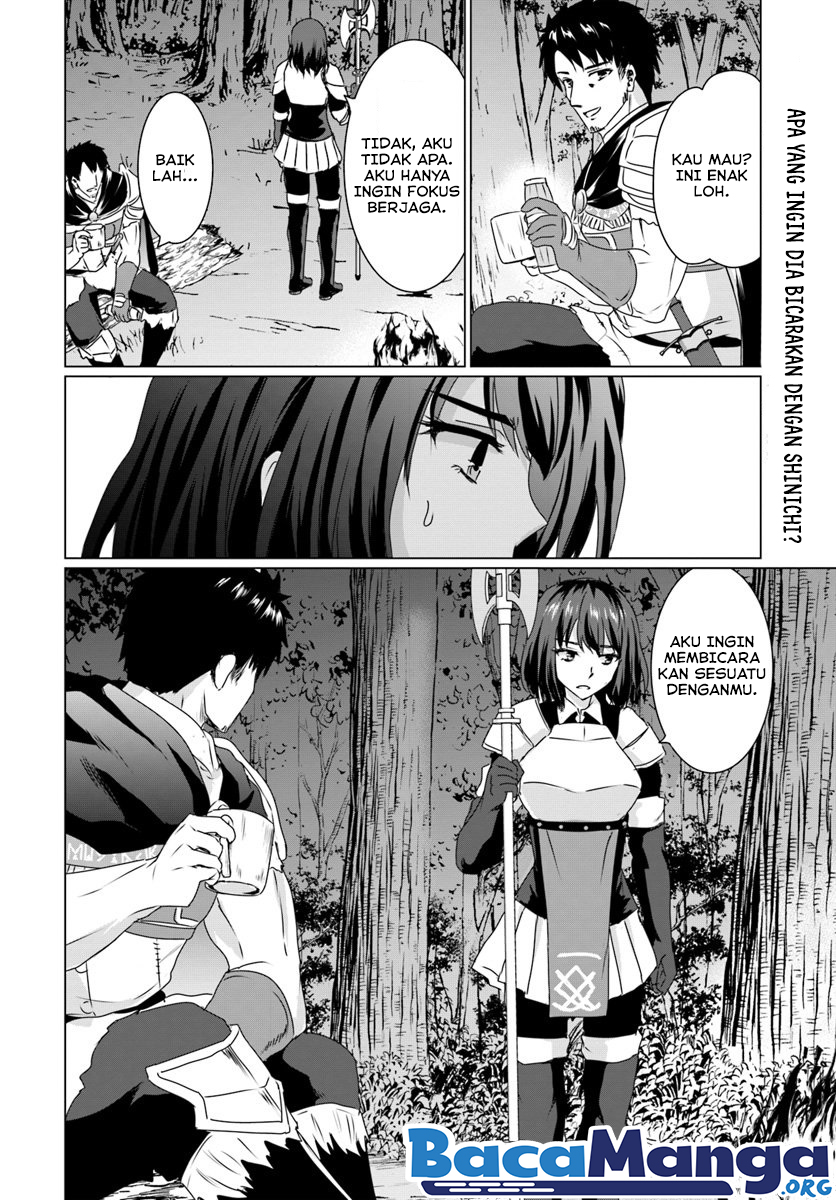 homeless-tensei-isekai-de-jiyuu-sugiru-majutsu-jisoku - Chapter: 13.2