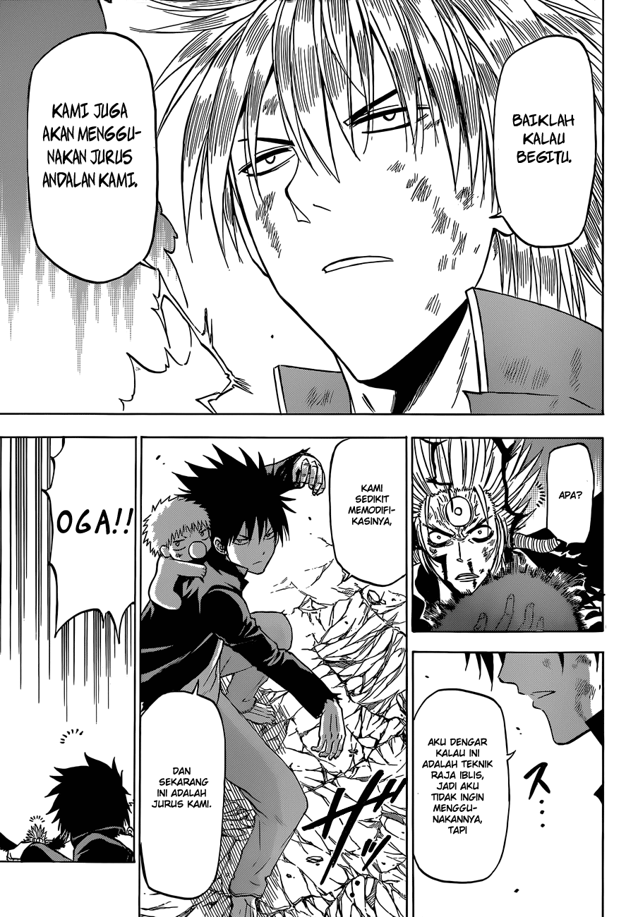 beelzebub - Chapter: 238