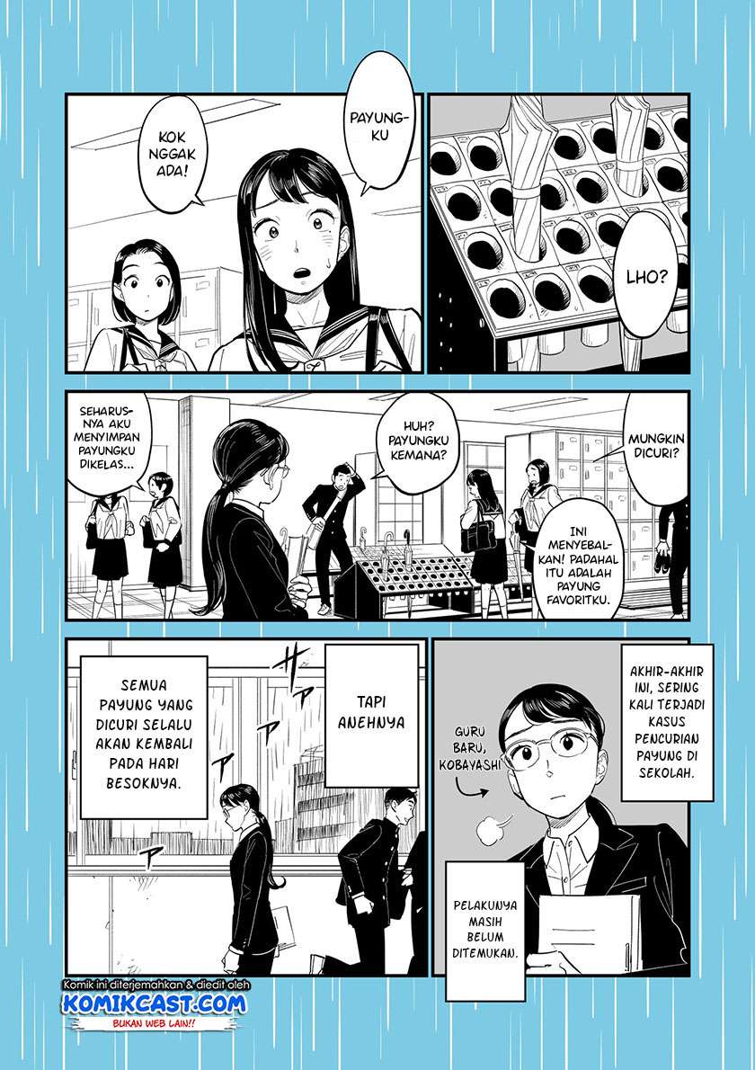 the-truth-behind-the-series-of-thefts - Chapter: 00