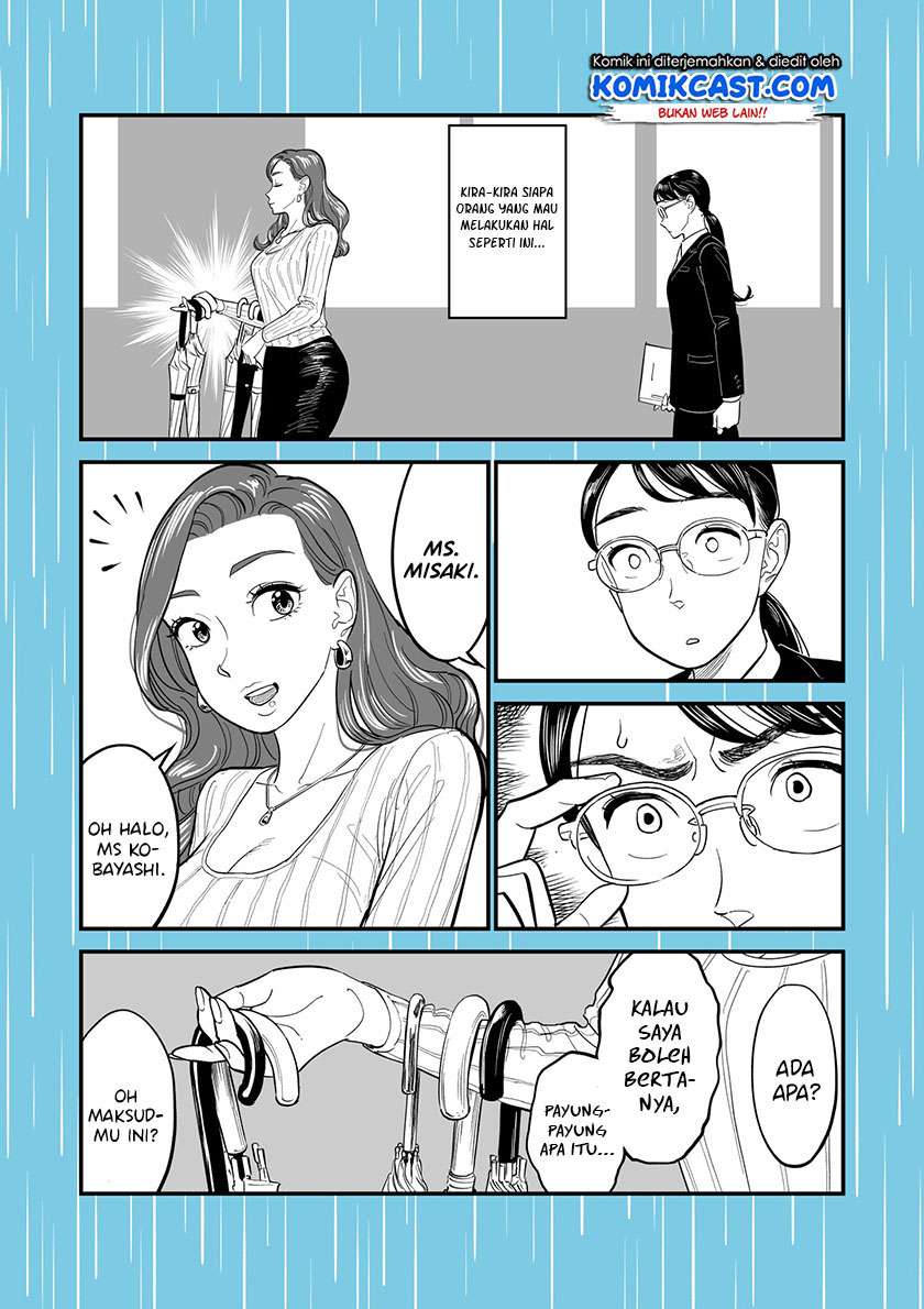 the-truth-behind-the-series-of-thefts - Chapter: 00