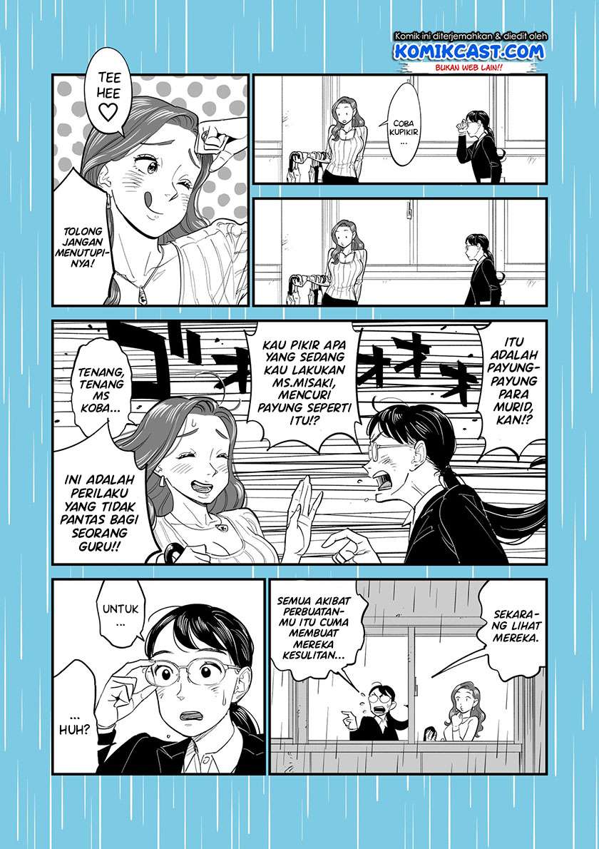 the-truth-behind-the-series-of-thefts - Chapter: 00