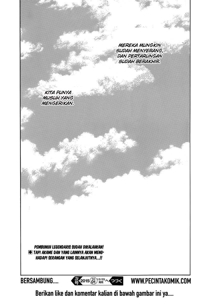 akame-ga-kill-zero - Chapter: 13