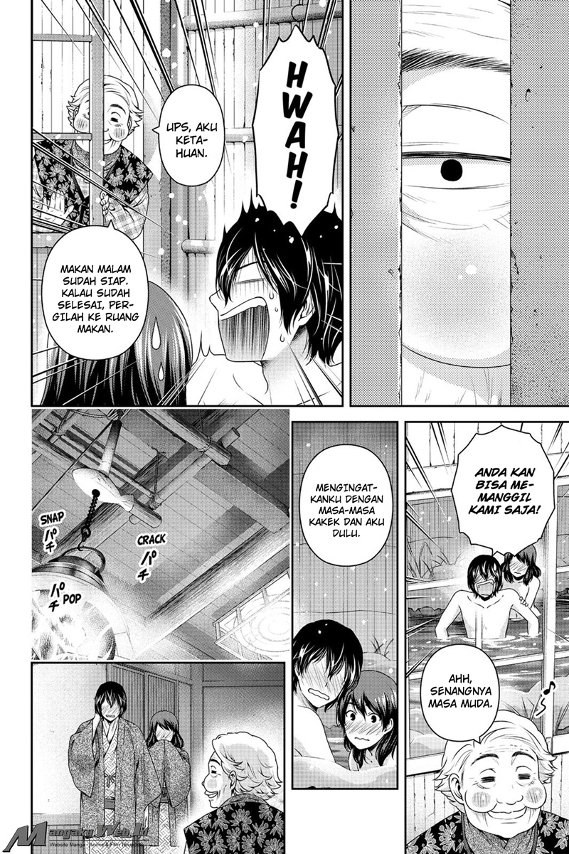 domestic-na-kanojo - Chapter: 126