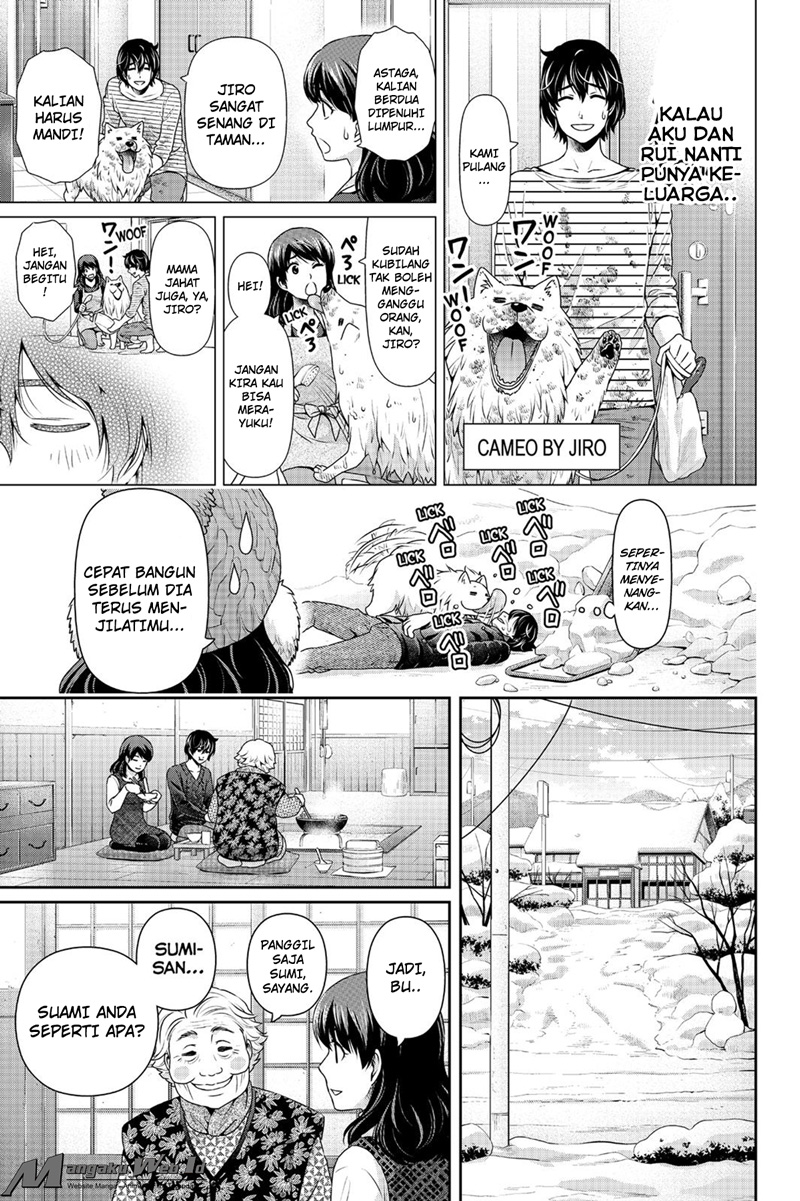 domestic-na-kanojo - Chapter: 126