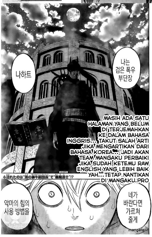 black-clover - Chapter: 261