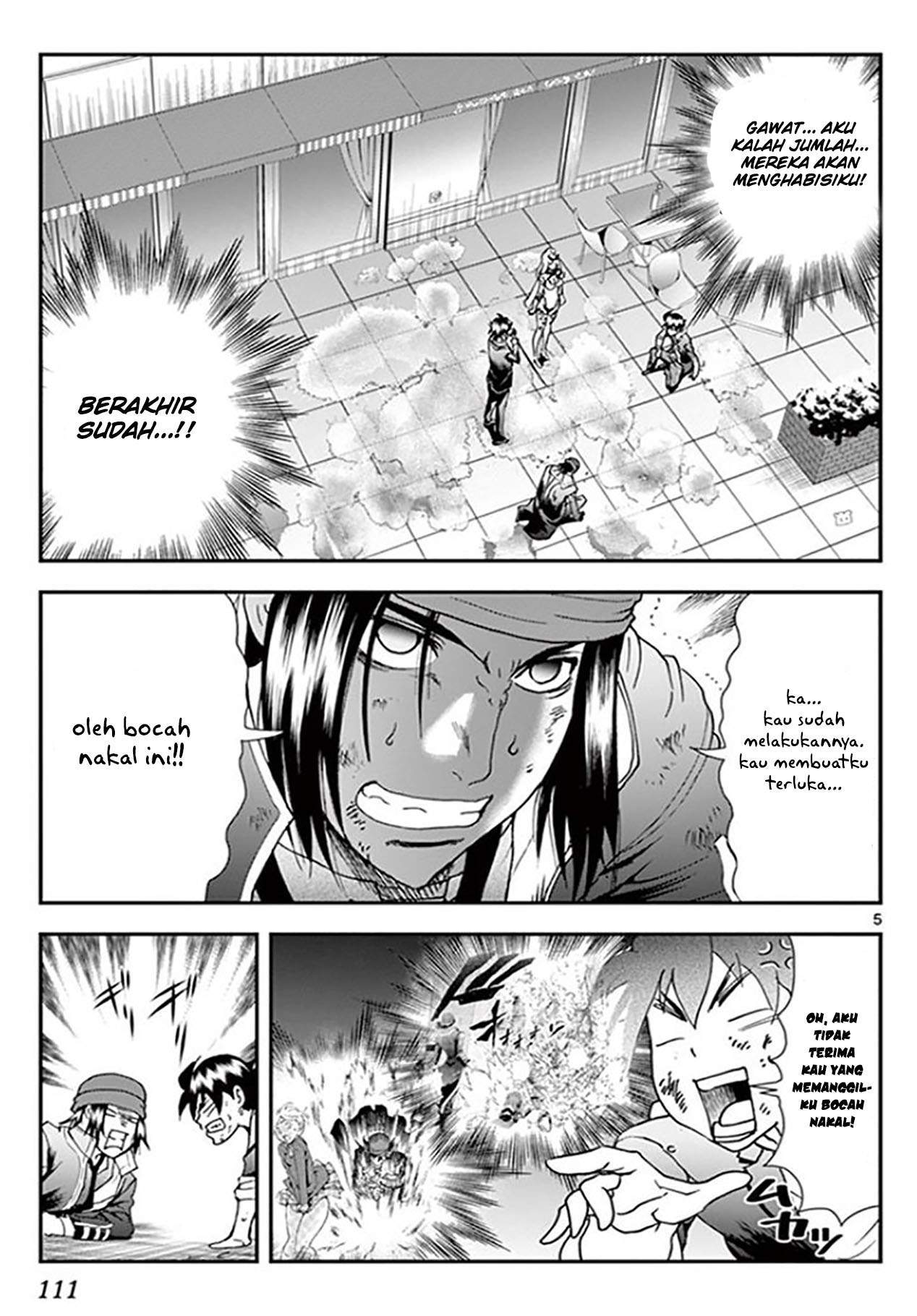 kimi-wa-008 - Chapter: 70