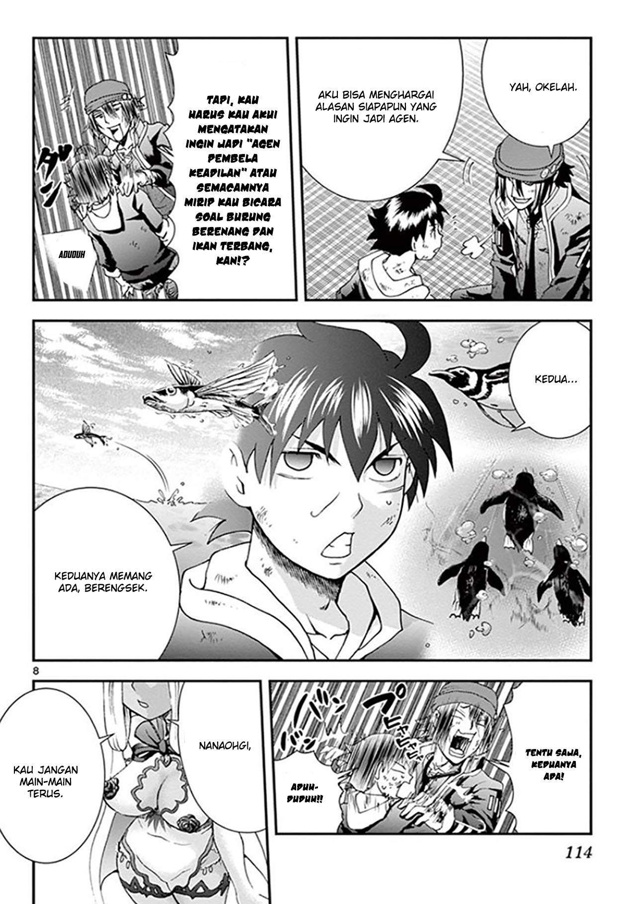 kimi-wa-008 - Chapter: 70