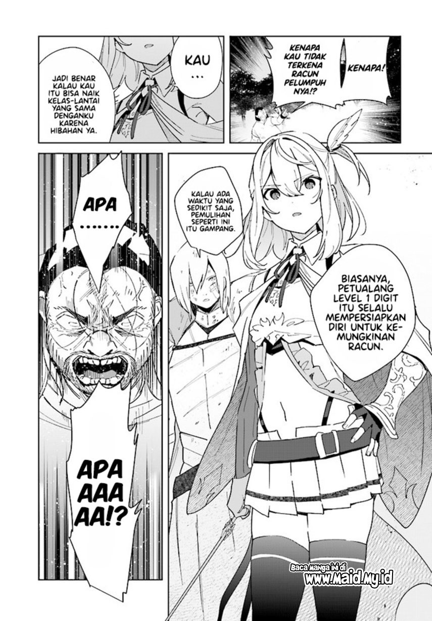 henkyou-toshi-no-ikuseisha - Chapter: 8.2