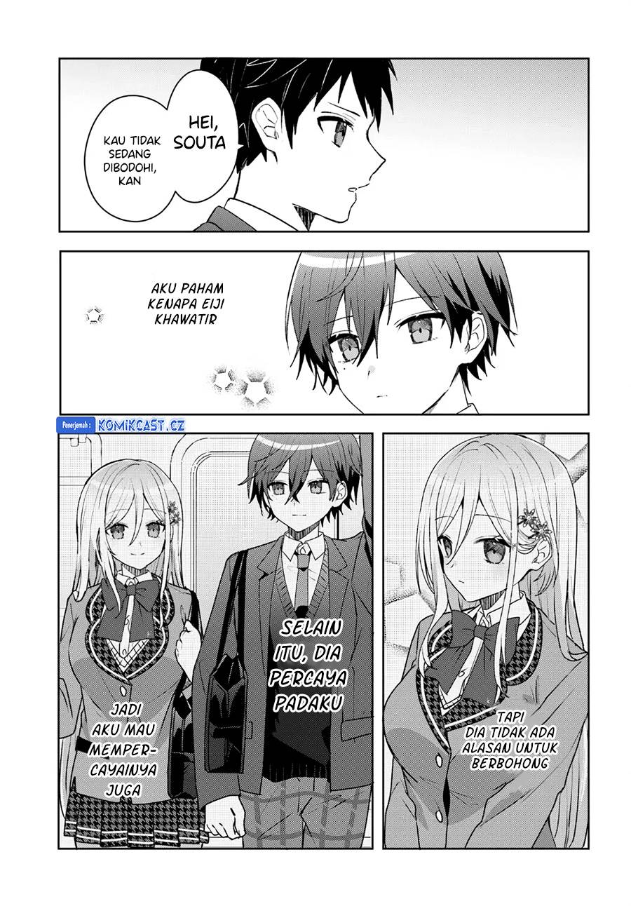 takou-no-koori-hime-wo-tasuketara-otomodachi-kara-hajimeru-koto-ni-narimashita - Chapter: 4.1