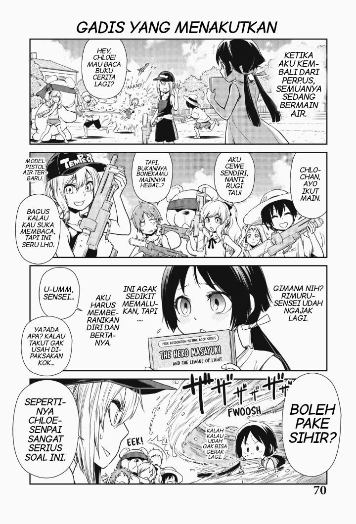 tensura-nikki-tensei-shitara-slime-datta-ken - Chapter: 32