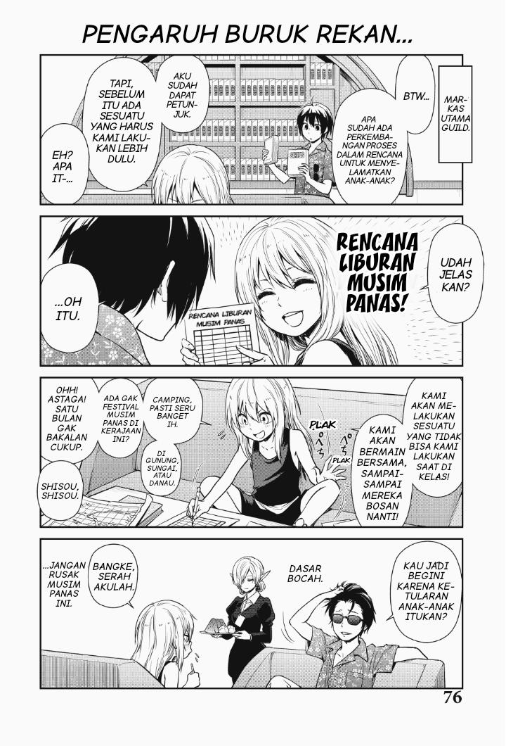 tensura-nikki-tensei-shitara-slime-datta-ken - Chapter: 32