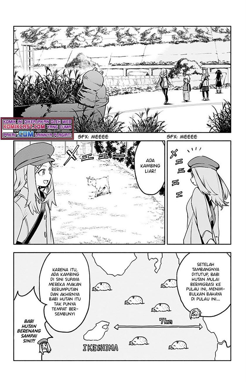 saguri-chan-tankentai - Chapter: 31