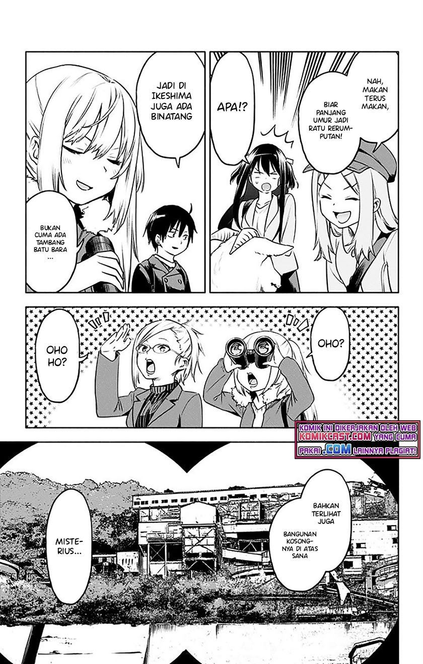 saguri-chan-tankentai - Chapter: 31