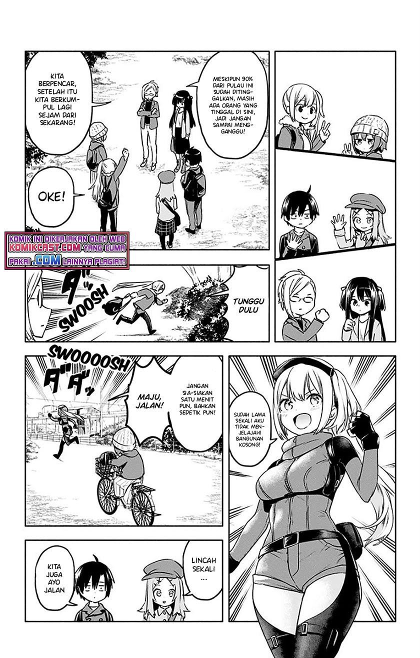 saguri-chan-tankentai - Chapter: 31