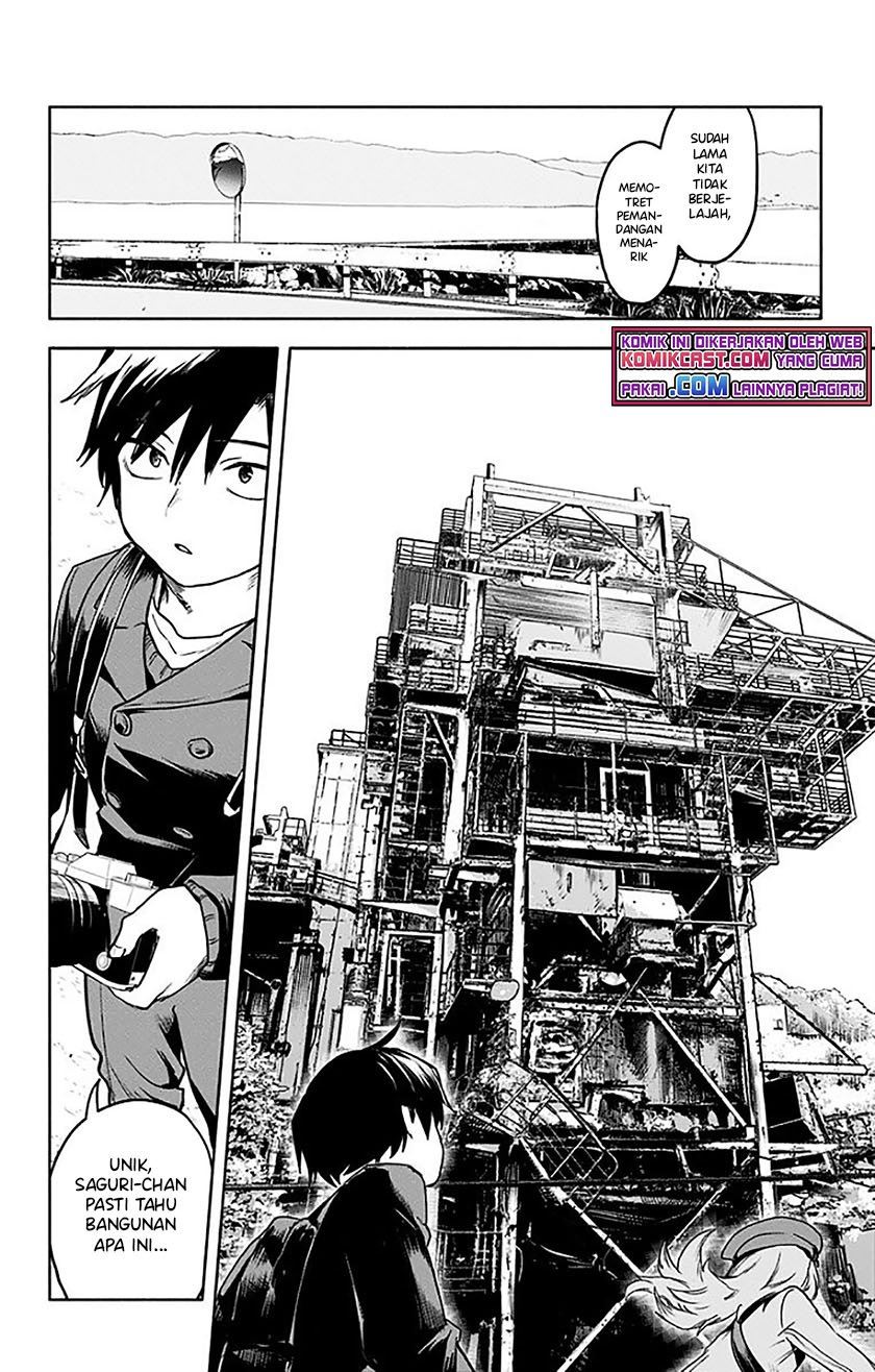 saguri-chan-tankentai - Chapter: 31