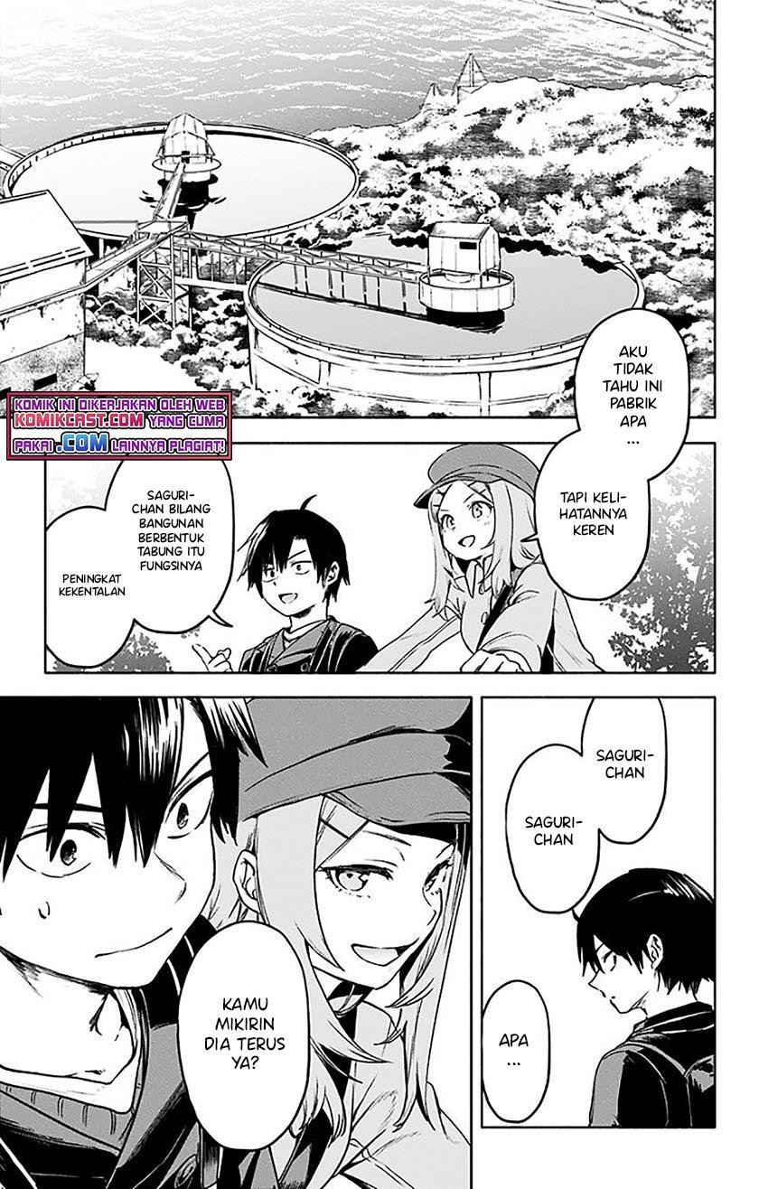 saguri-chan-tankentai - Chapter: 31