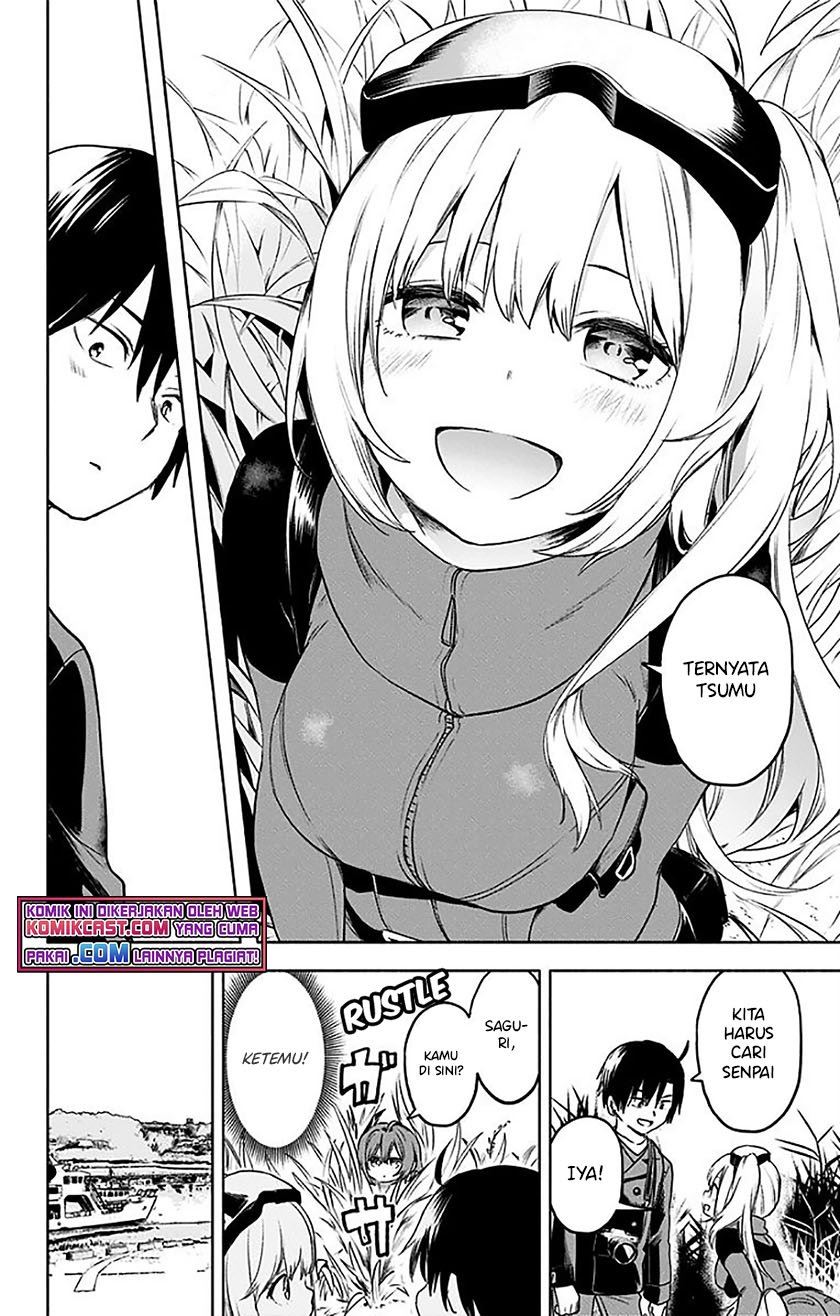 saguri-chan-tankentai - Chapter: 31