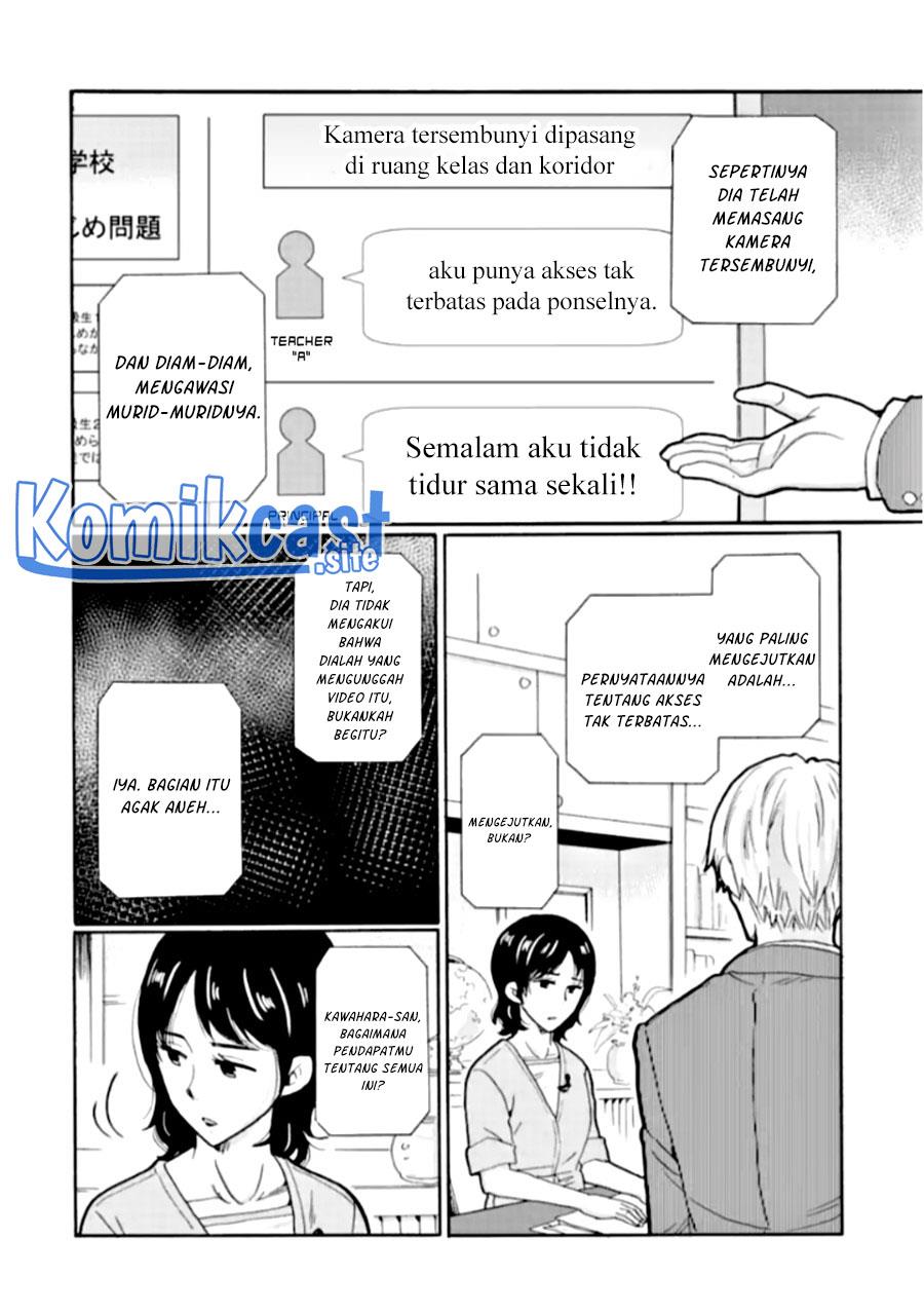 ijimeru-aitsu-ga-waruinoka-ijimerareta-boku-ga-waruinoka - Chapter: 22