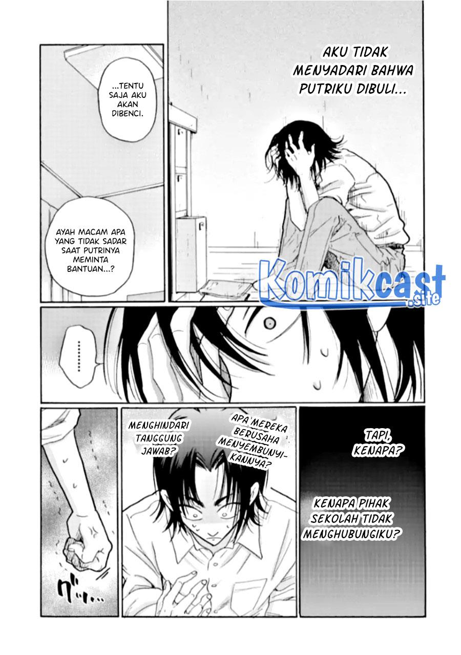 ijimeru-aitsu-ga-waruinoka-ijimerareta-boku-ga-waruinoka - Chapter: 22