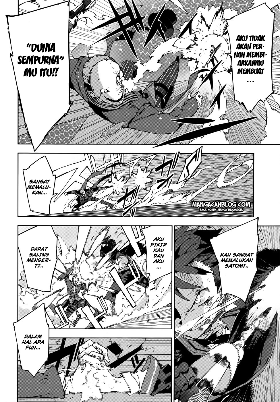 black-bullet - Chapter: 17