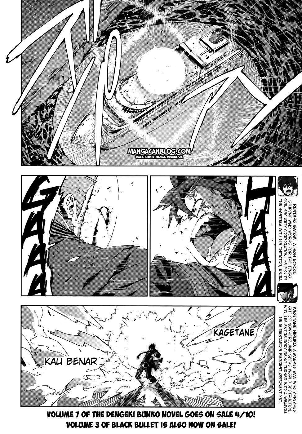 black-bullet - Chapter: 17